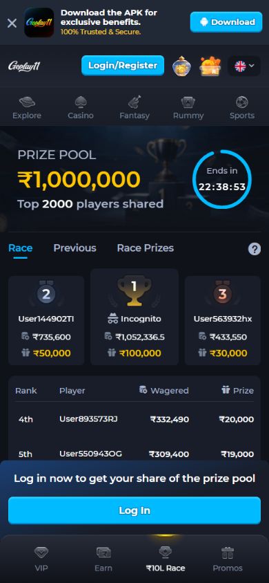 GoPlay11 Race leaderboard and prize information